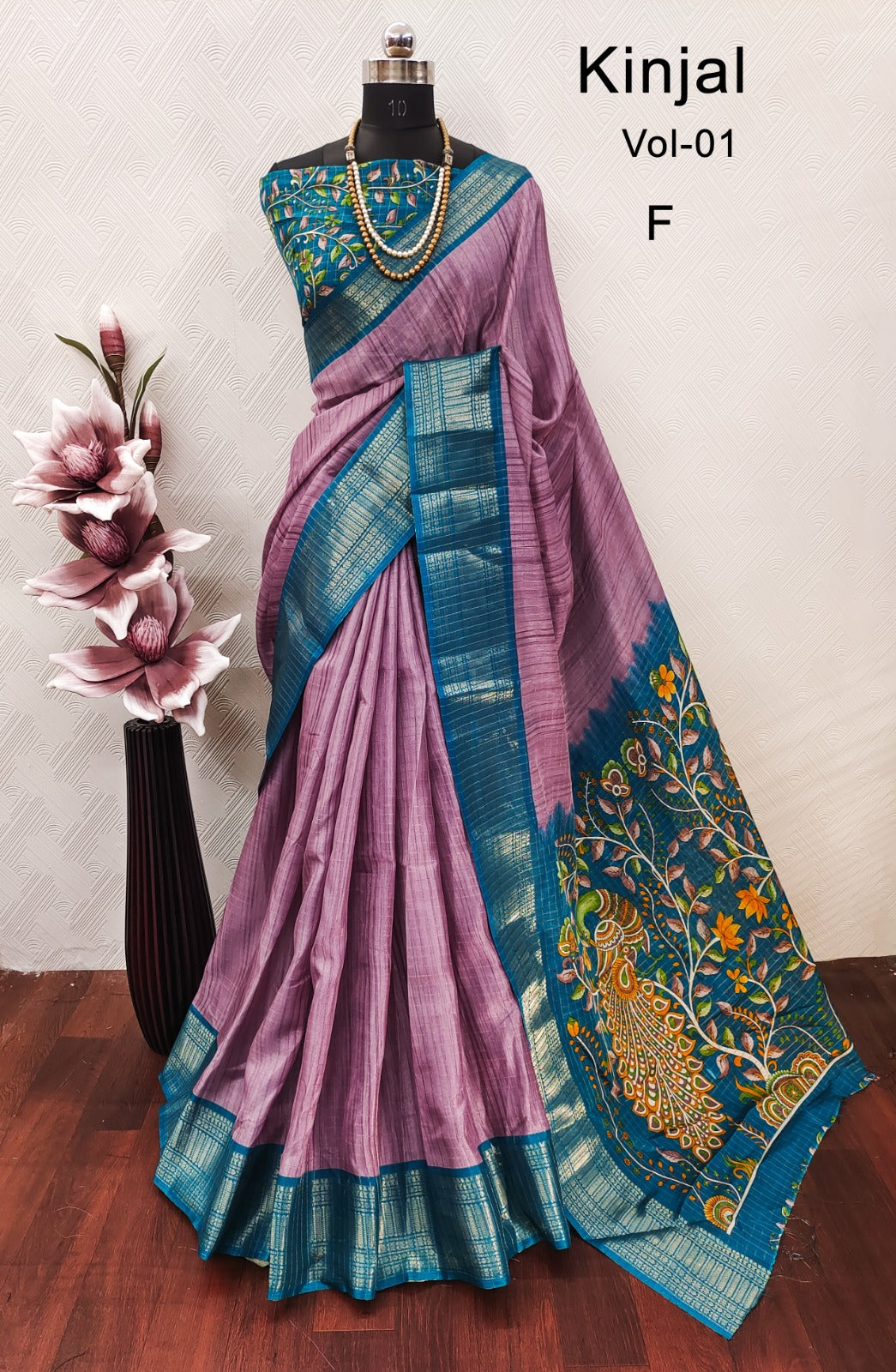 Mashroom Silk