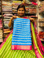 Mashroom Silk