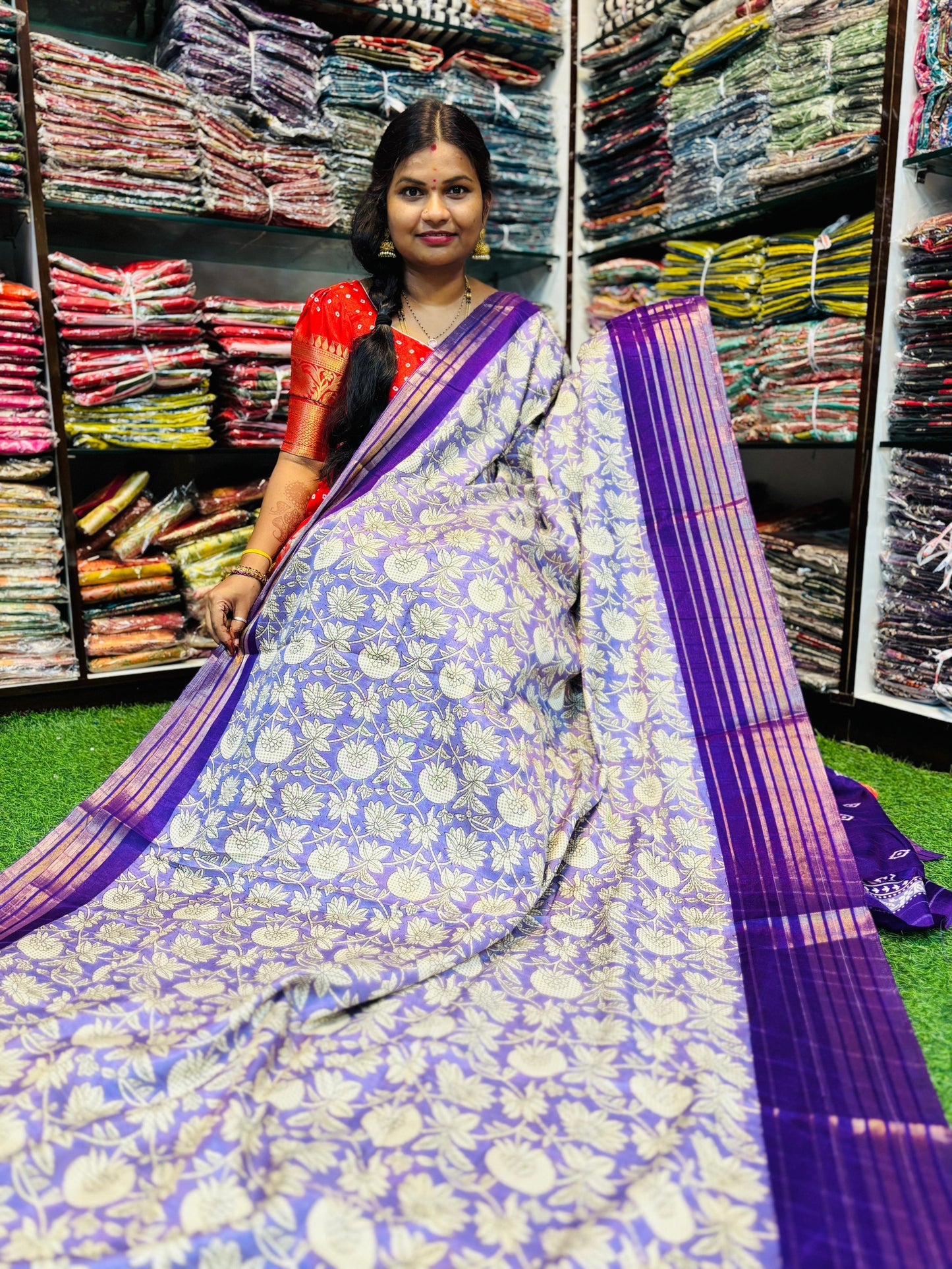 Mashroom Silk