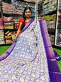 Mashroom Silk