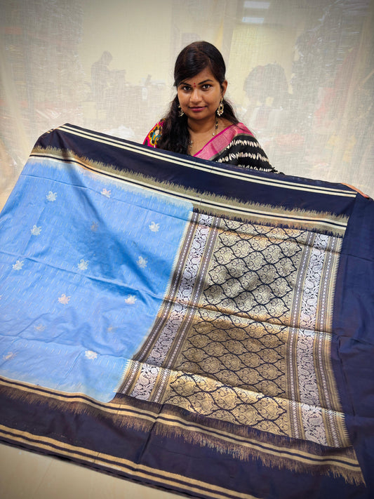 Vintage Sarees