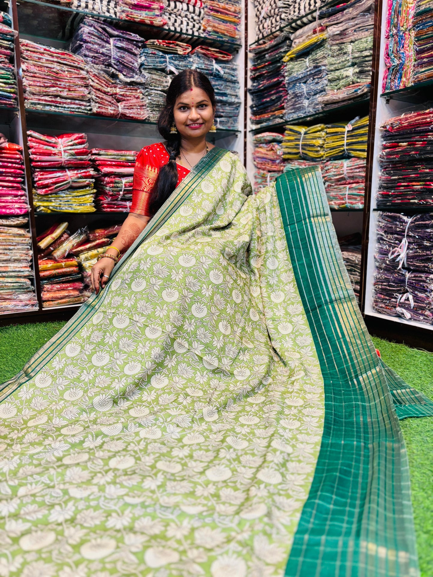 Mashroom Silk