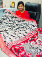 Kamadhenu Silk Sarees