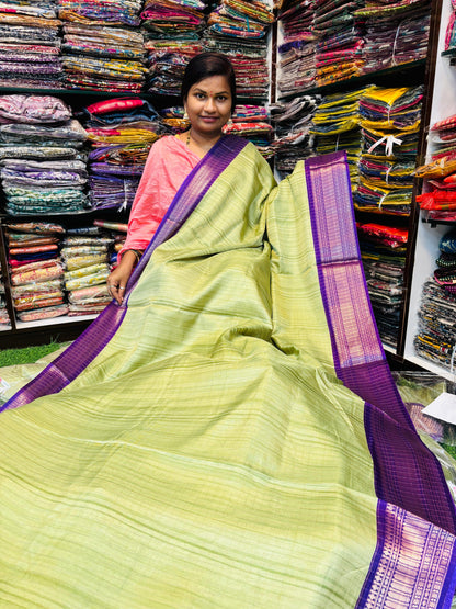 Mashroom Silk