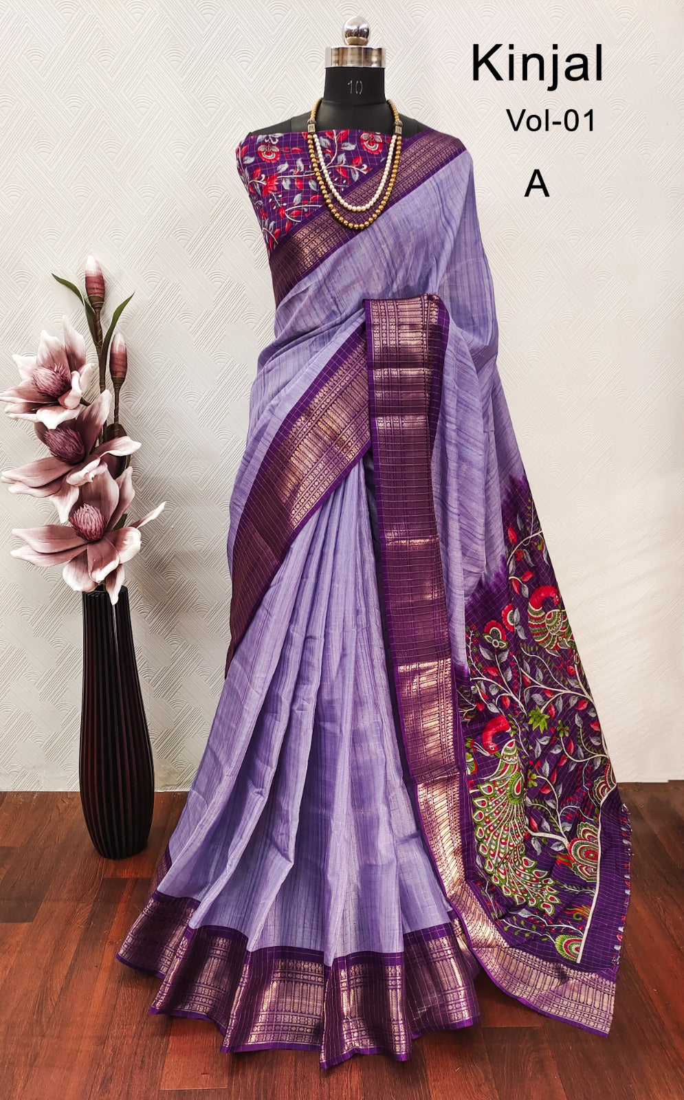 Mashroom Silk