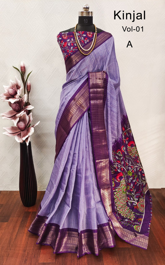 Mashroom Silk