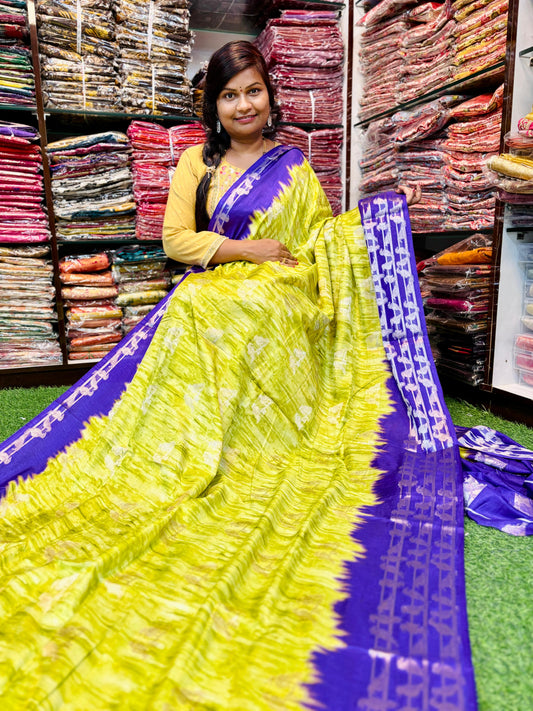 Mashroom Silk