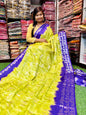 Mashroom Silk