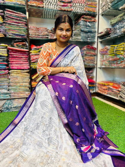 Mashmellow Madhubani