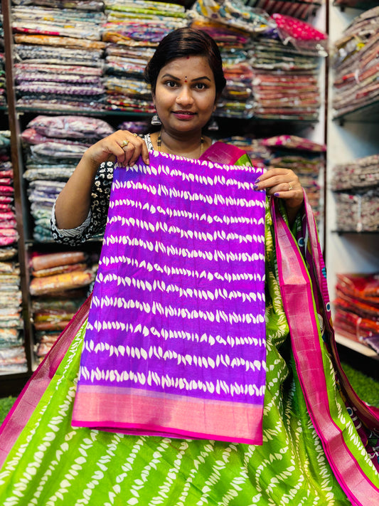 Mashroom Silk