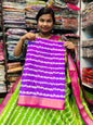 Mashroom Silk