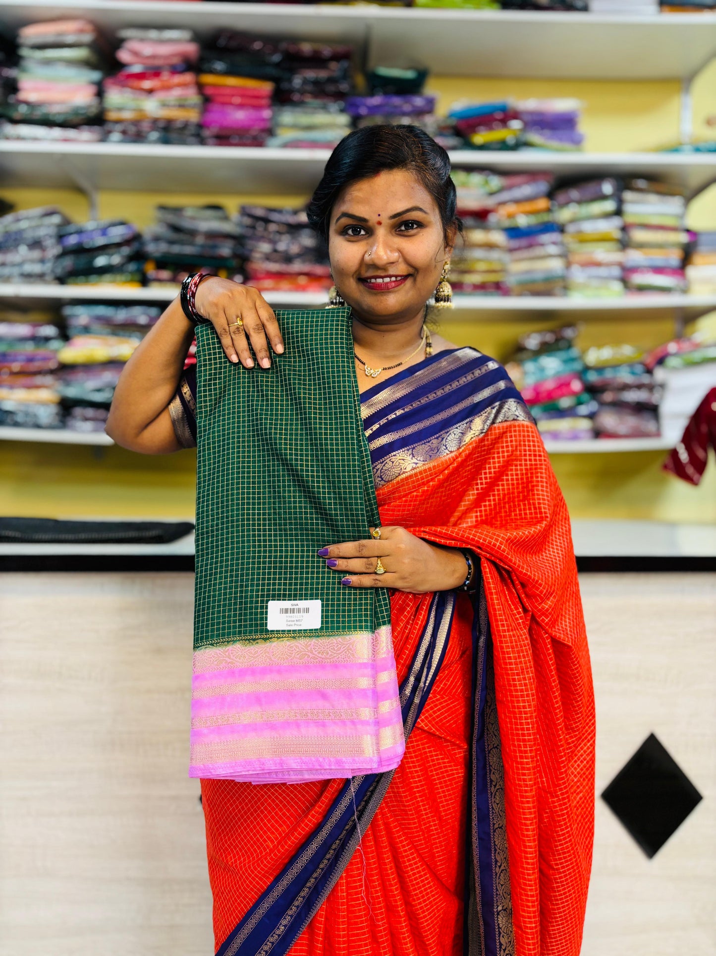 Vintage Kanchi Pattu 
Gap Gadwal borders