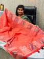 Premium Lenin Madhubani