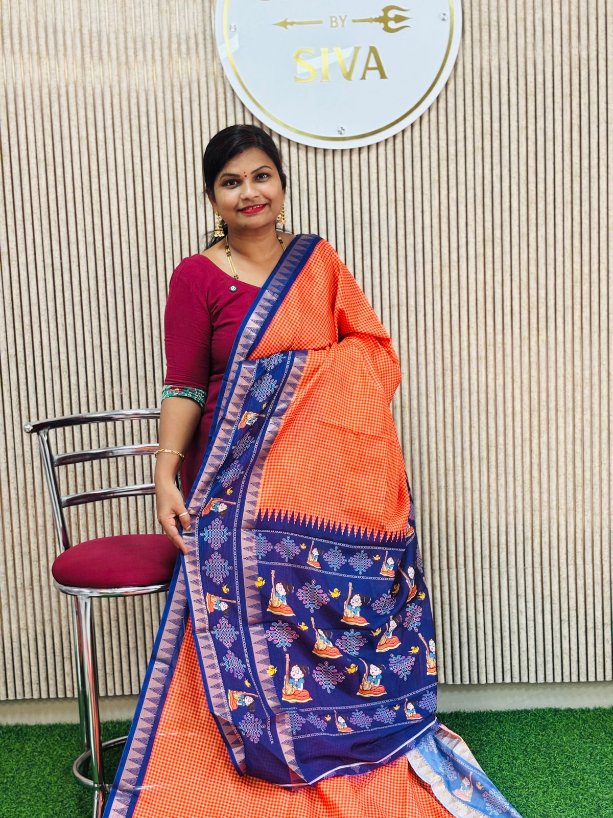 Doll Mangalagiri gap borders