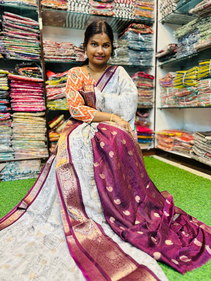 Mashmellow Madhubani