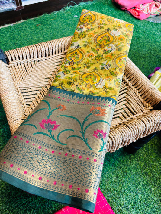 Offer Pattu