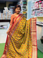 Pochampally Soft silk