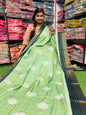 Mashroom Silk