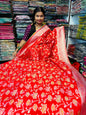 Banarasi pithani Meenakari Weavings