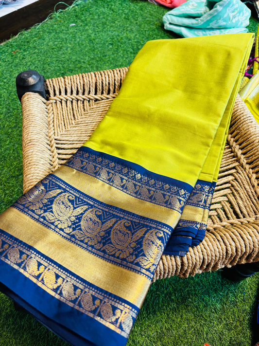 Offer Pattu