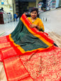Multi Dola Kanchi weavings