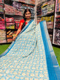 Mashroom Silk