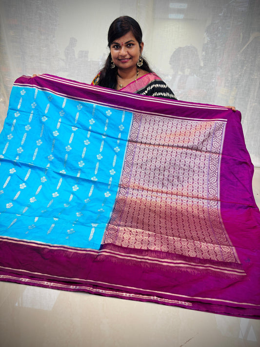 Vintage Sarees