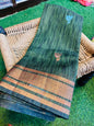 Offer Pattu