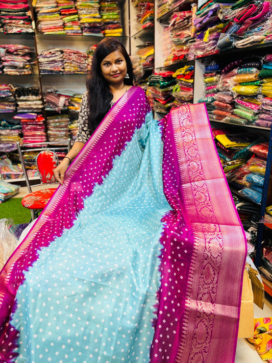 2D Bandini Silk