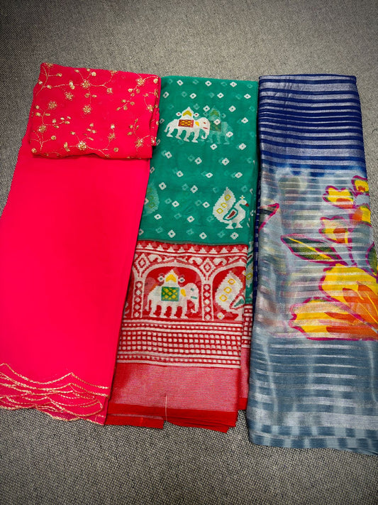 పెట్టుబడి చీరలు
1+1+1 Buy 2 get 1 free