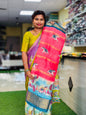 Matty georgette 
contrast borders 
Digital prints