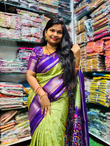 Mashroom Silk
