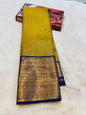 DHARMAVARAM KANCHI PATTU