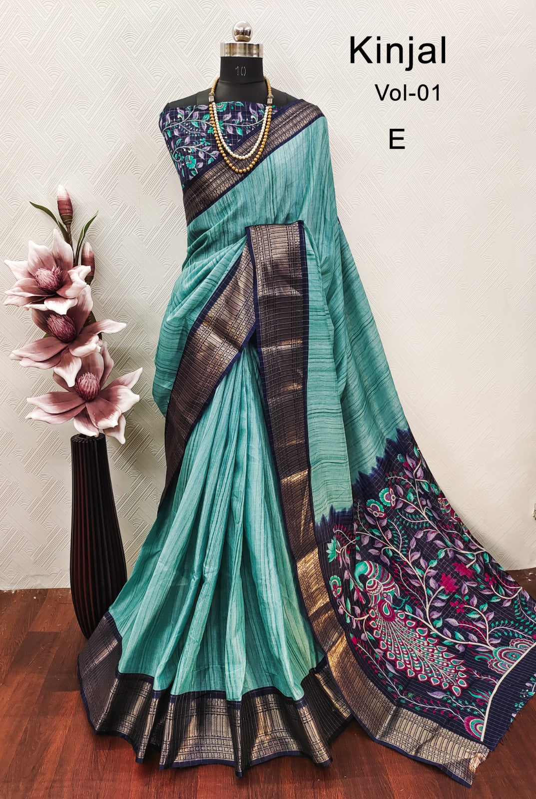 Mashroom Silk