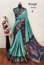 Mashroom Silk