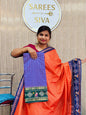 Doll Mangalagiri gap borders