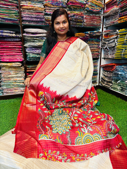 Mashroom Silk
