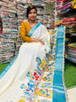 Madhubani Dola