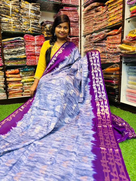 Mashroom Silk