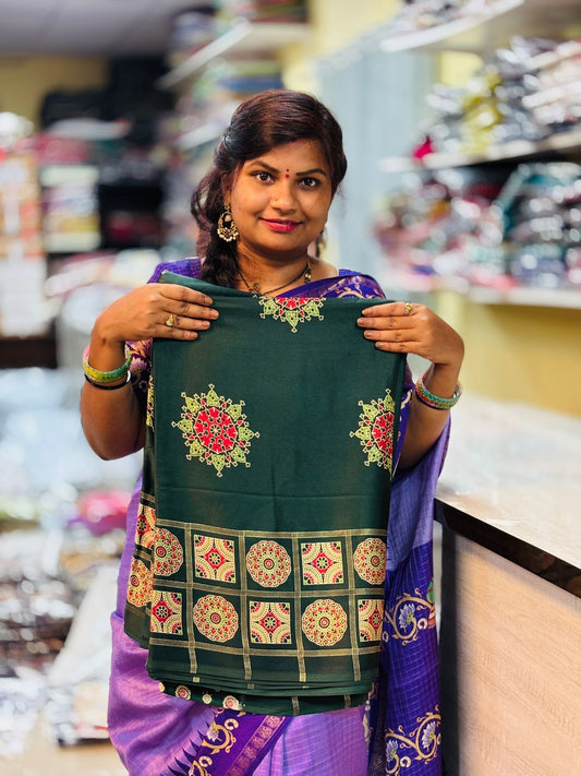 Azrak Model Silk