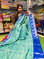 Banarasi Silk
