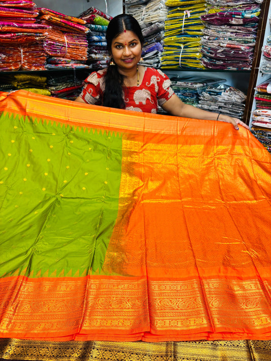 Semi Gadwal