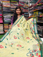 Butter soft penkalamkari designs