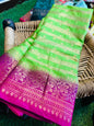 Offer Pattu