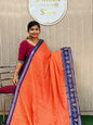 Doll Mangalagiri gap borders