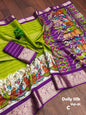 Premium Mangalagiri Kathakali sarees