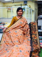 Vichitra Pattu Sarees