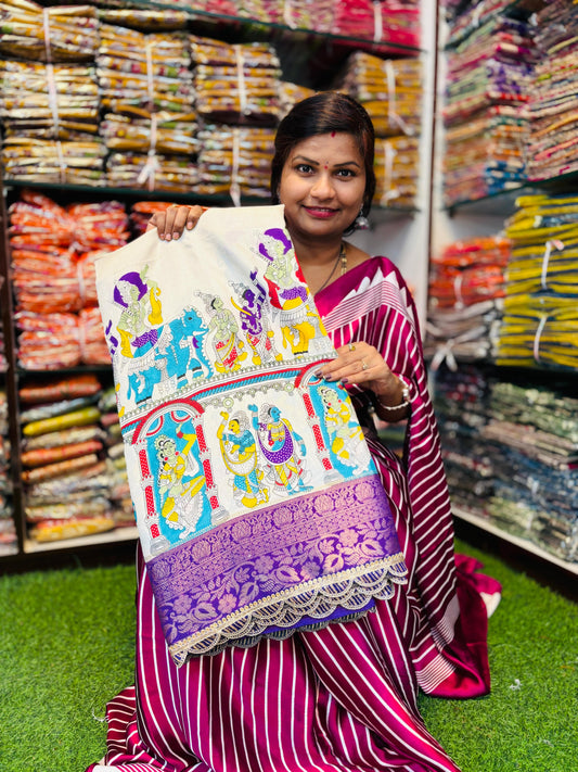 మధుబని డోలా