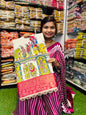 Madhubani Dola