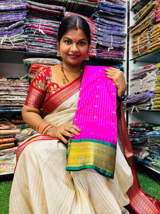 Vintage Gadwal